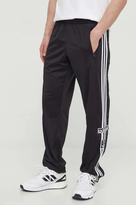 adidas Originals joggers