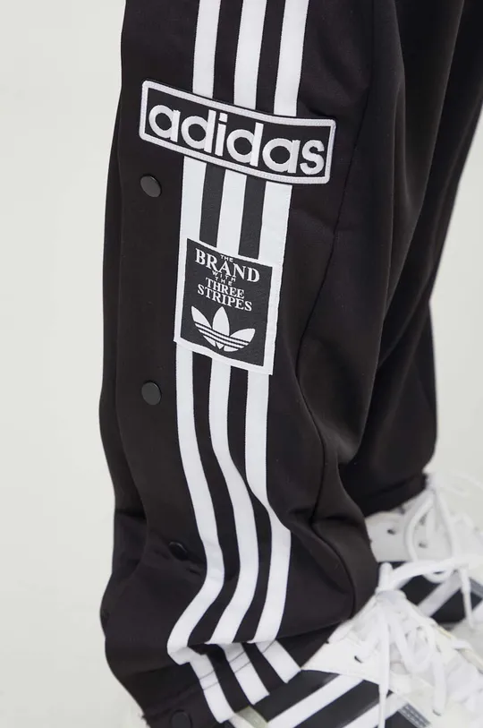 adidas Originals joggers